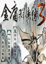 ӹȺ3