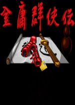 ӹȺ