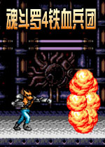 궷4Ѫ