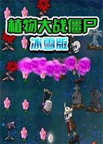 ֲսʬѩ