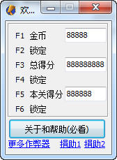 4֮̽㡷޸+6