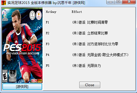 ʵ2015޸+5