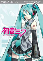 初音未来:名伶计划2