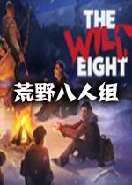 ҰThe Wild Eight