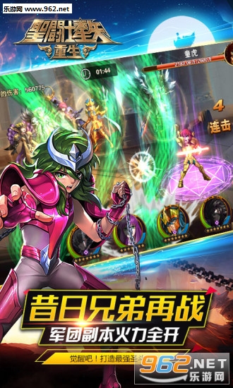 ʥʿʸٷ׿v6.6.1ͼ2