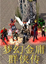 λýӹȺ5.3ʮ(/)
