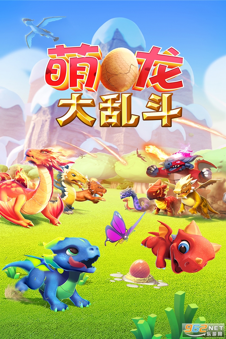 Ҷһv7.7.0ͼ0