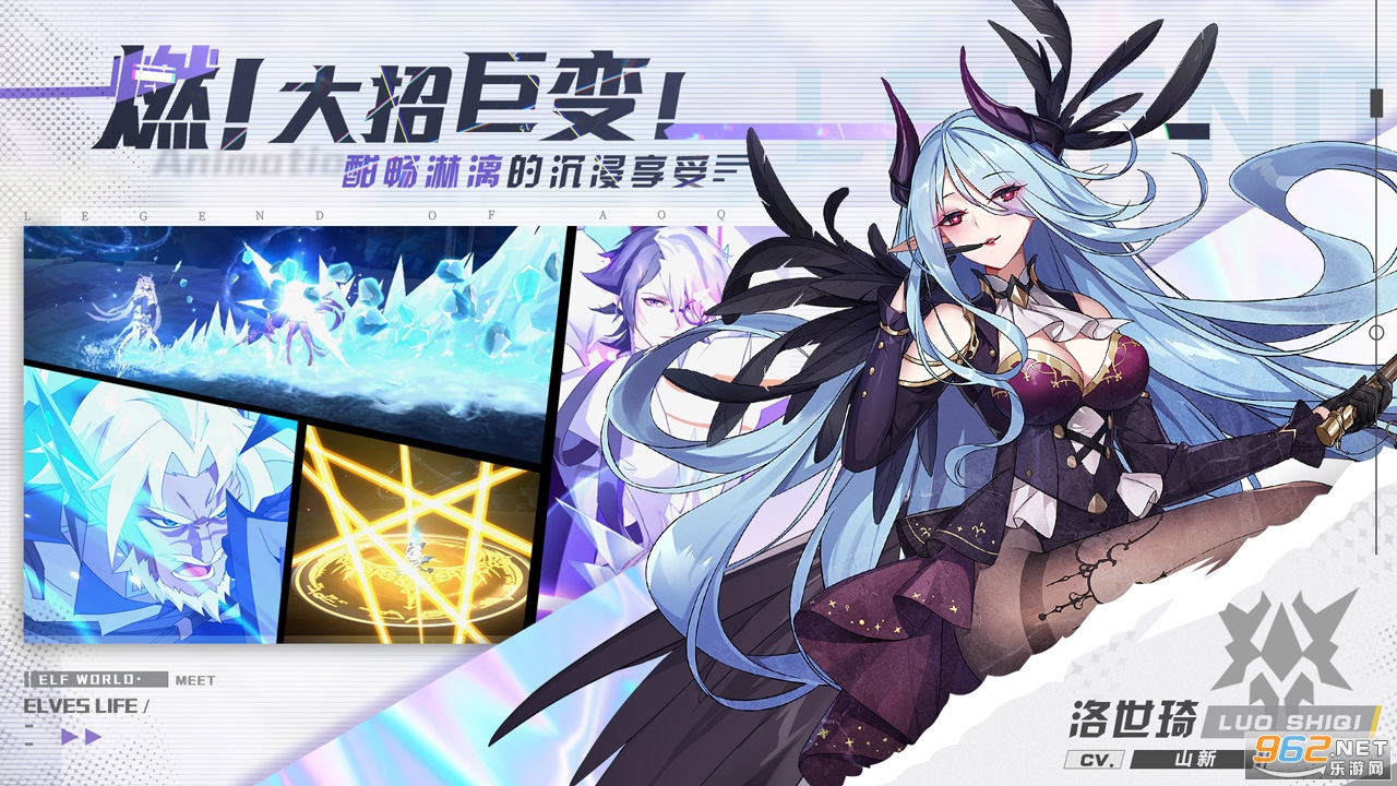 洫˵ֻv8.0.1560׿ͼ1