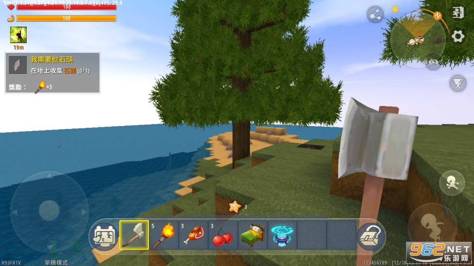 Mini Worldʷ2023°v1.5.8ͼ2