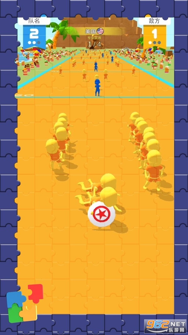 ۹ֳ°v1.0.1 ׿ͼ1