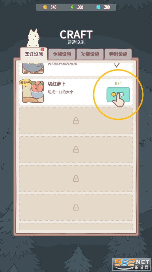 èٷ2023°汾 v2.31.0ͼ9