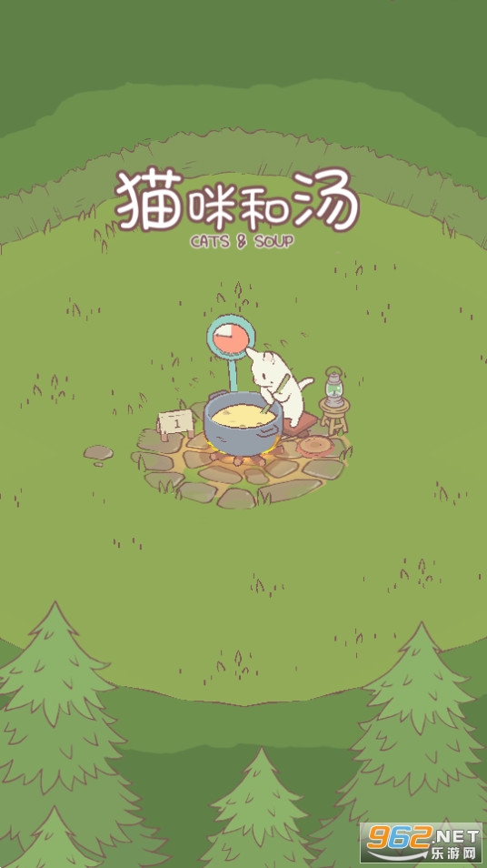 èٷ2023°汾 v2.31.0ͼ12