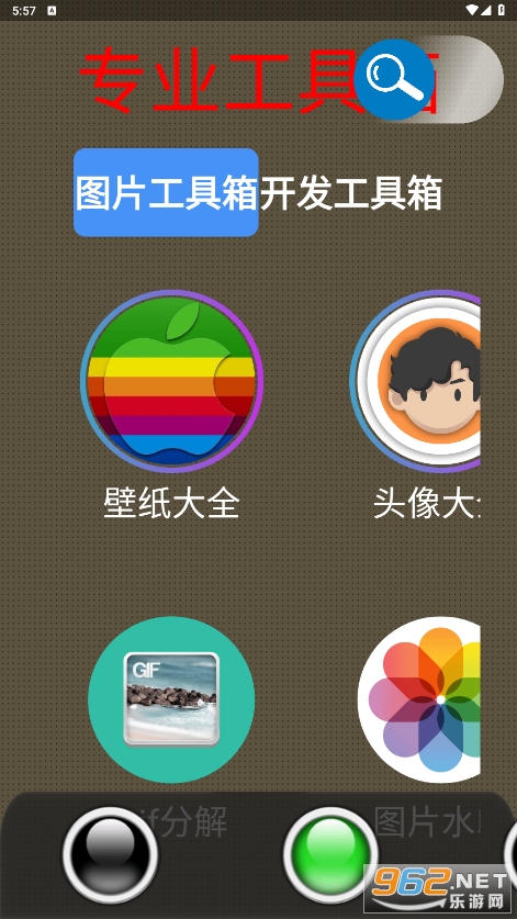 ̫.apk